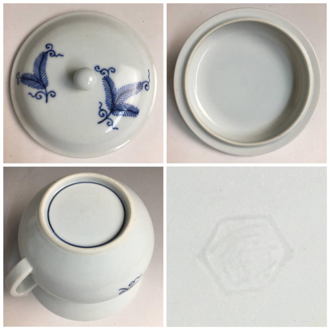 珍品 京焼 平安 六峰 古染 松唐草図 嗽器 六客 染付 カップ まとめて