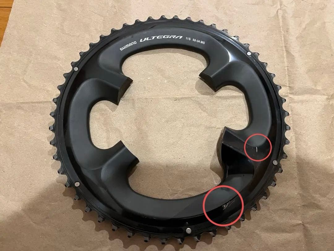 シマノ　アルテグラ ULTEGRA クランクセット R8000