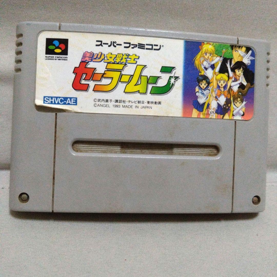 【レトロジャンク品】美少女戦士セーラームーン スーファミソフト３個セット