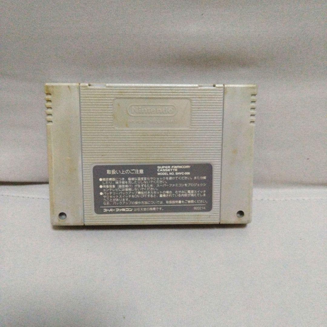 【レトロジャンク品】美少女戦士セーラームーン スーファミソフト３個セット