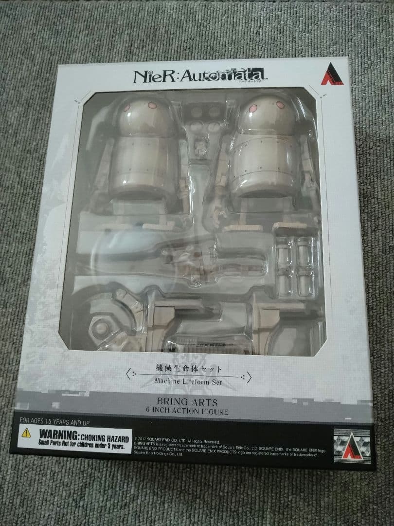 ニーアオートマタ ブリングアーツ 可動式フィギュア 機械生命体セット