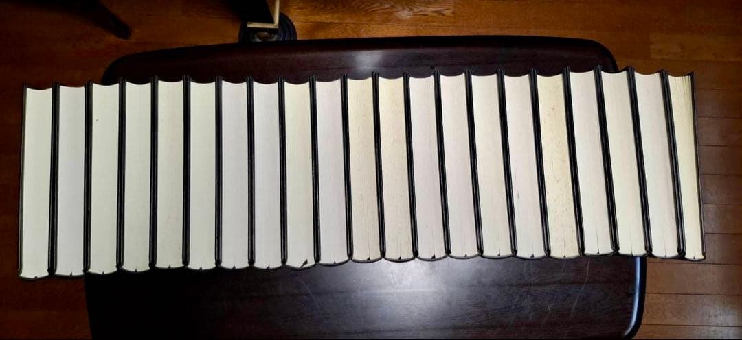 【21巻セット】　ニューグローヴ世界音楽大事典第1刷