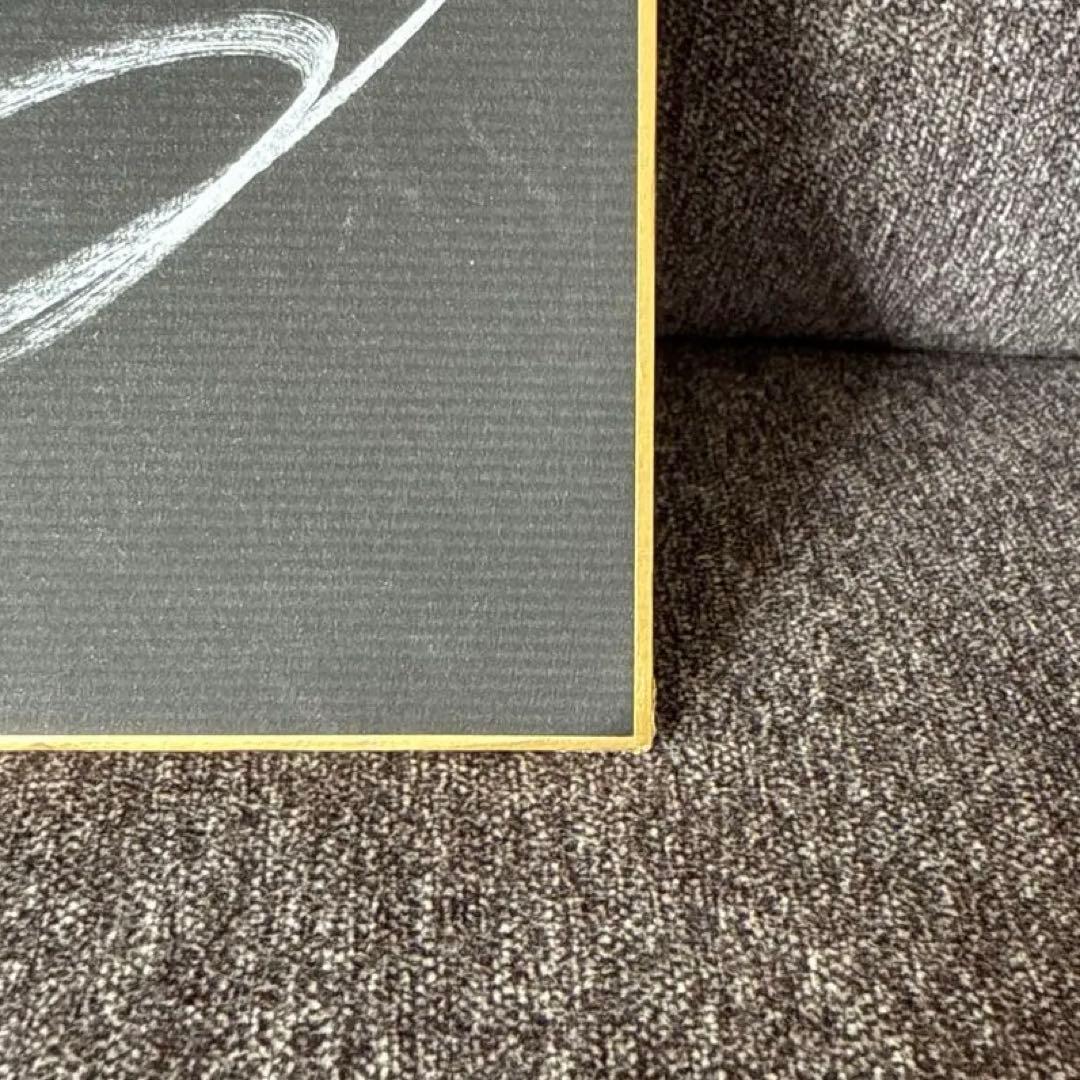 朝倉未来 サイン