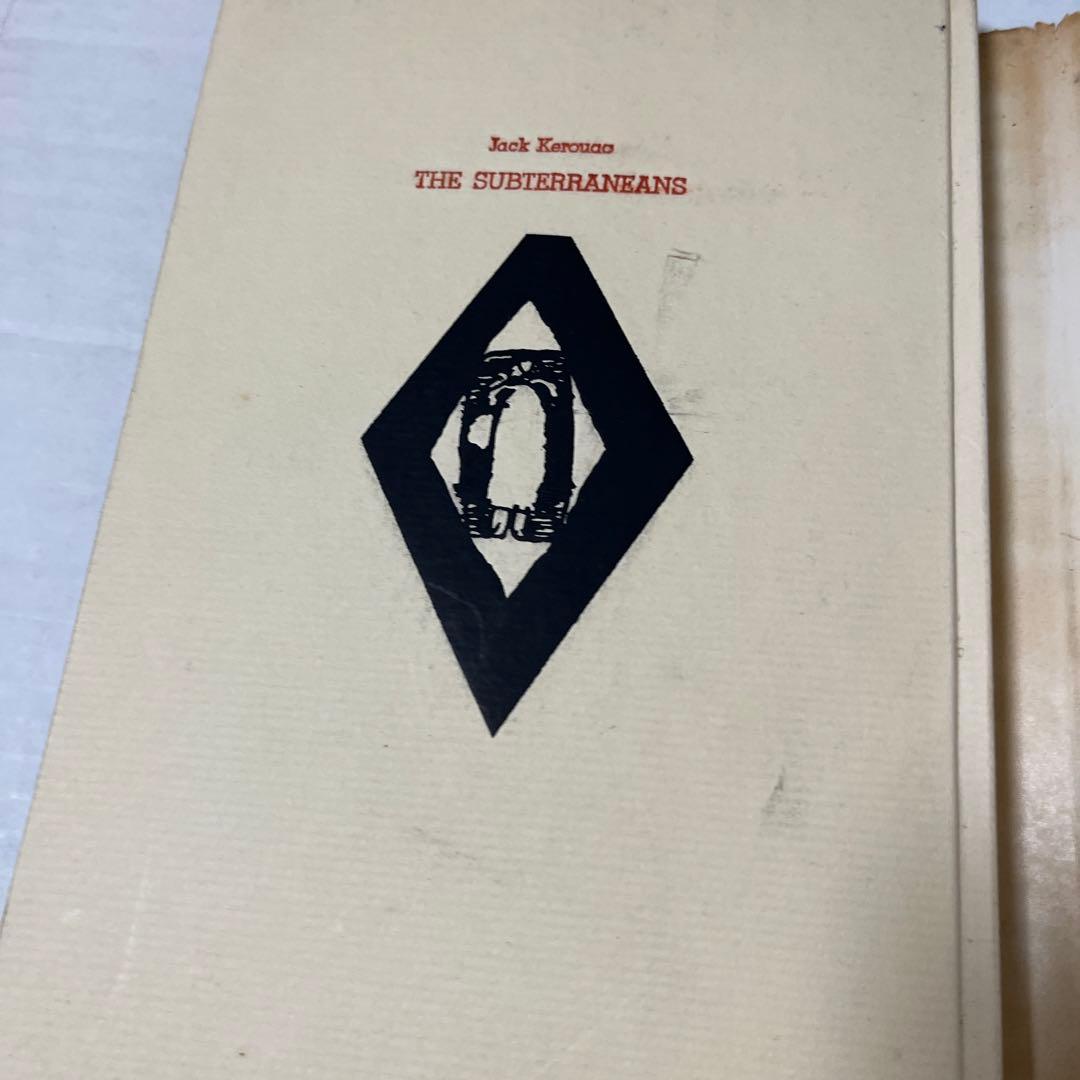 【初版・絶版・希少】ジャック・ケラワック地下街の人びと