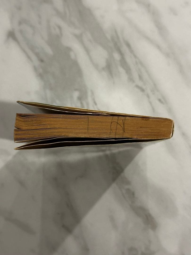 ドラゴンボール 第1巻 初版