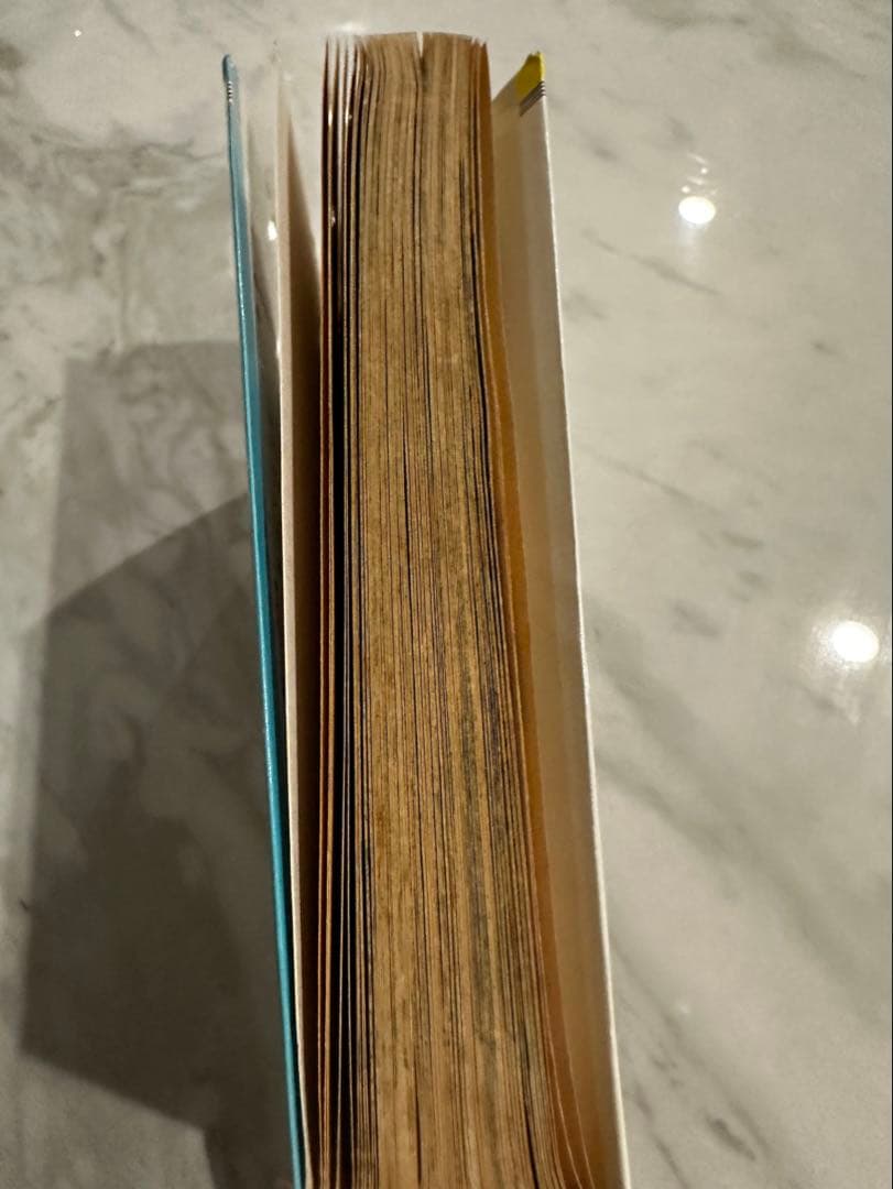 ドラゴンボール 第1巻 初版