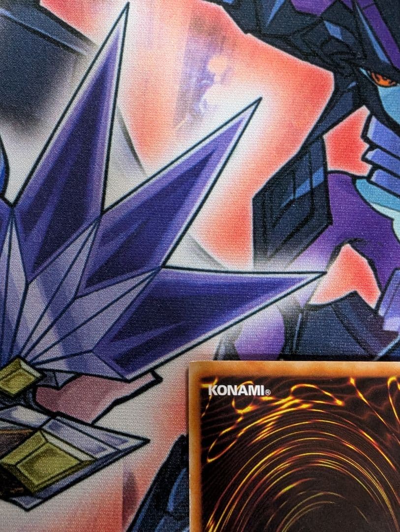 遊戯王 究極完全体グレートモス 旧レリーフ アルティメットレア