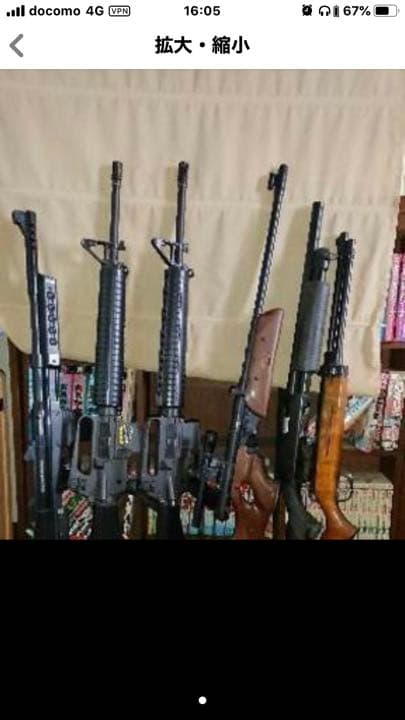 飾り一丁　電動二丁バッテリーはでんちはなし　コッキング一丁