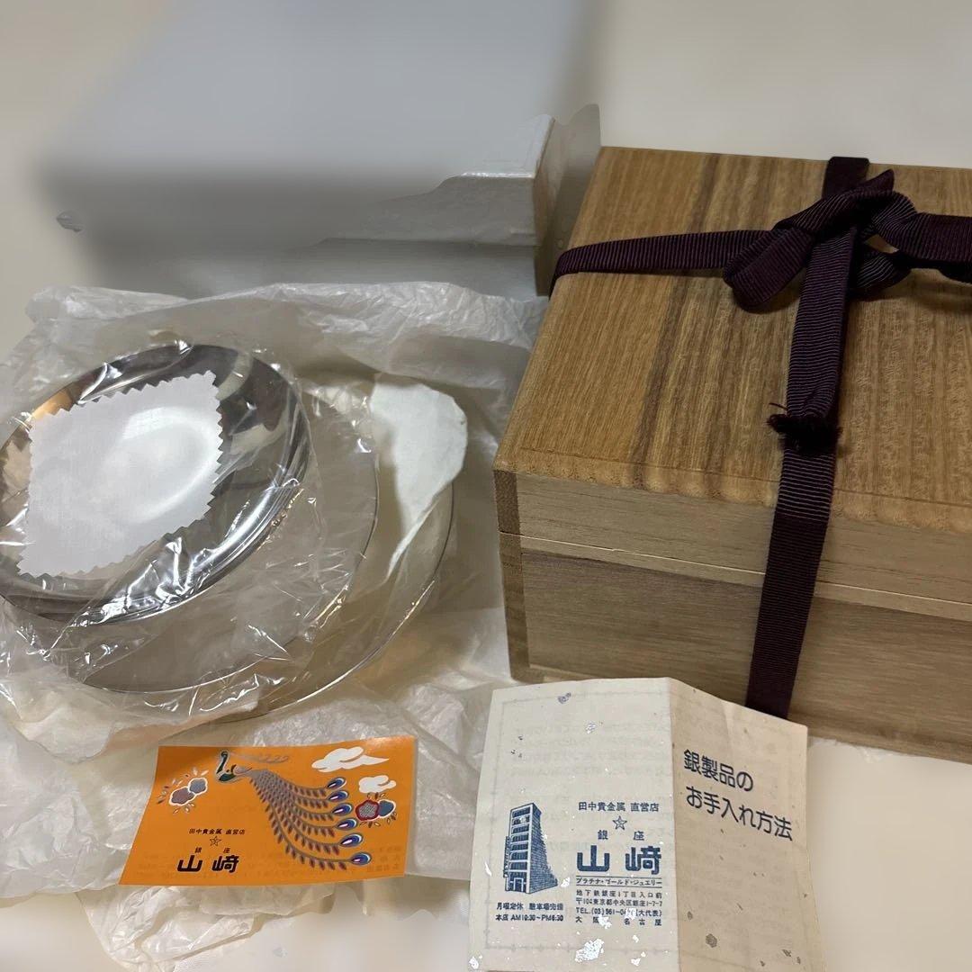 純銀　純銀杯　純銀盃　刻印有り 3個大中小セット　370g 木箱無し