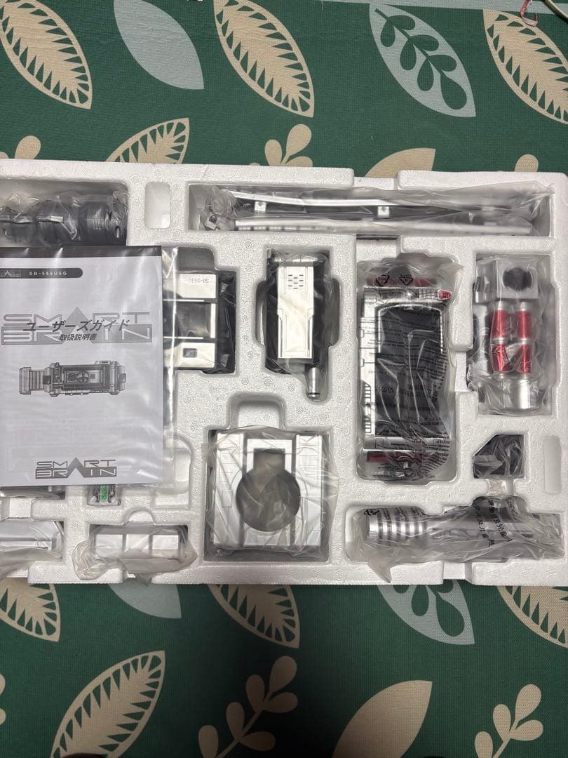 CSM ファイズギア Ver2