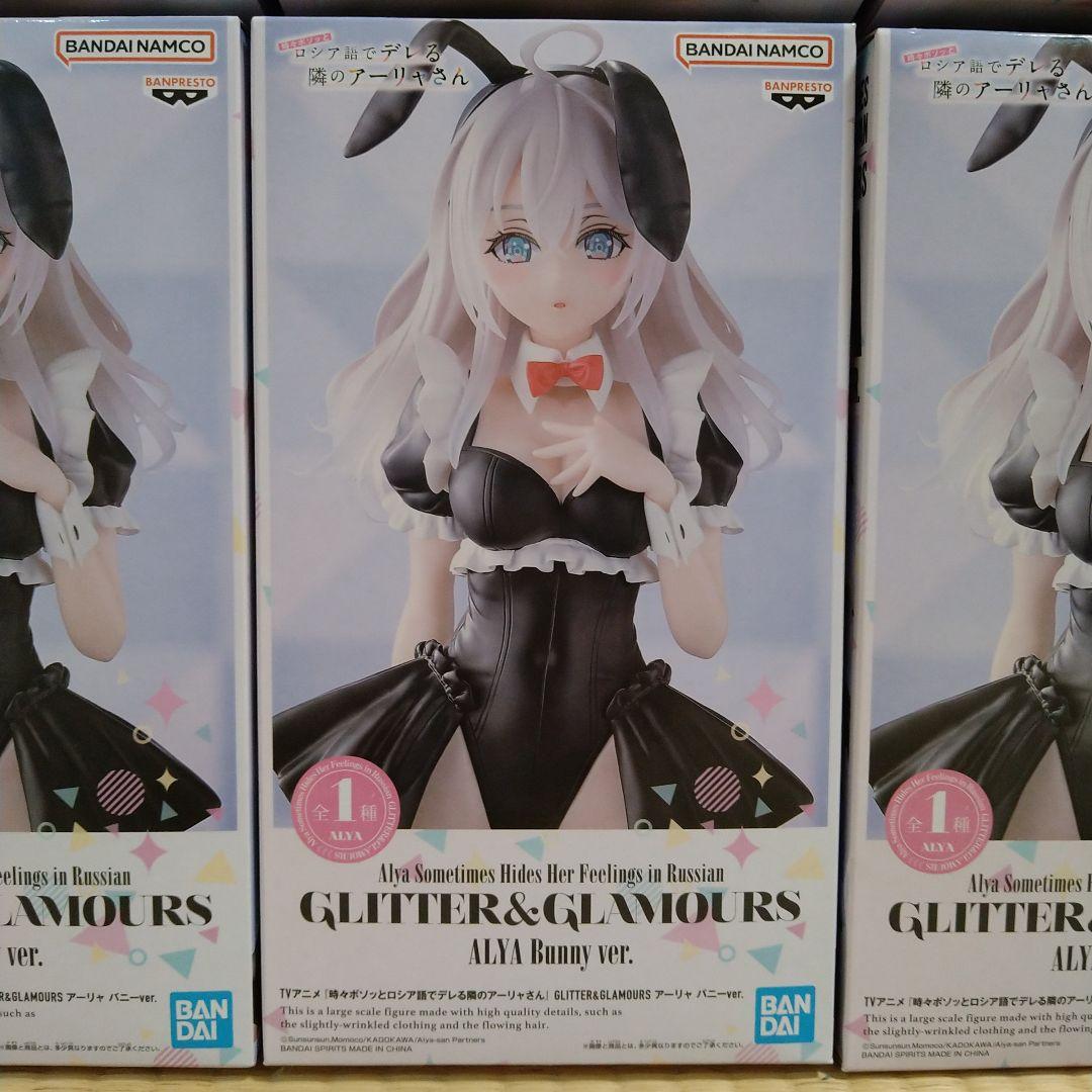 ロシデレ　アーリャ　フィギュア　バニーver.　12個セット