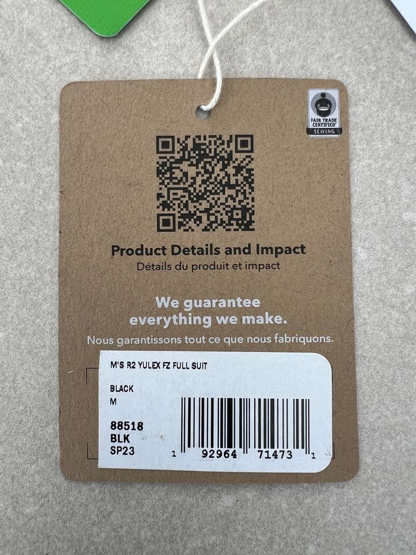 Patagonia Men's R2フロント ジップ フルスーツ Mサイズ