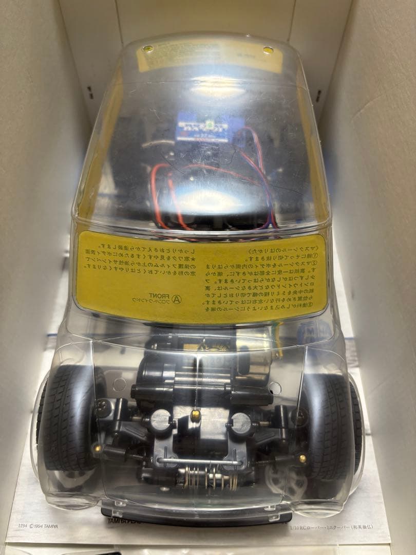 Rover Mini Cooper 1/10スケール ラジコンカー