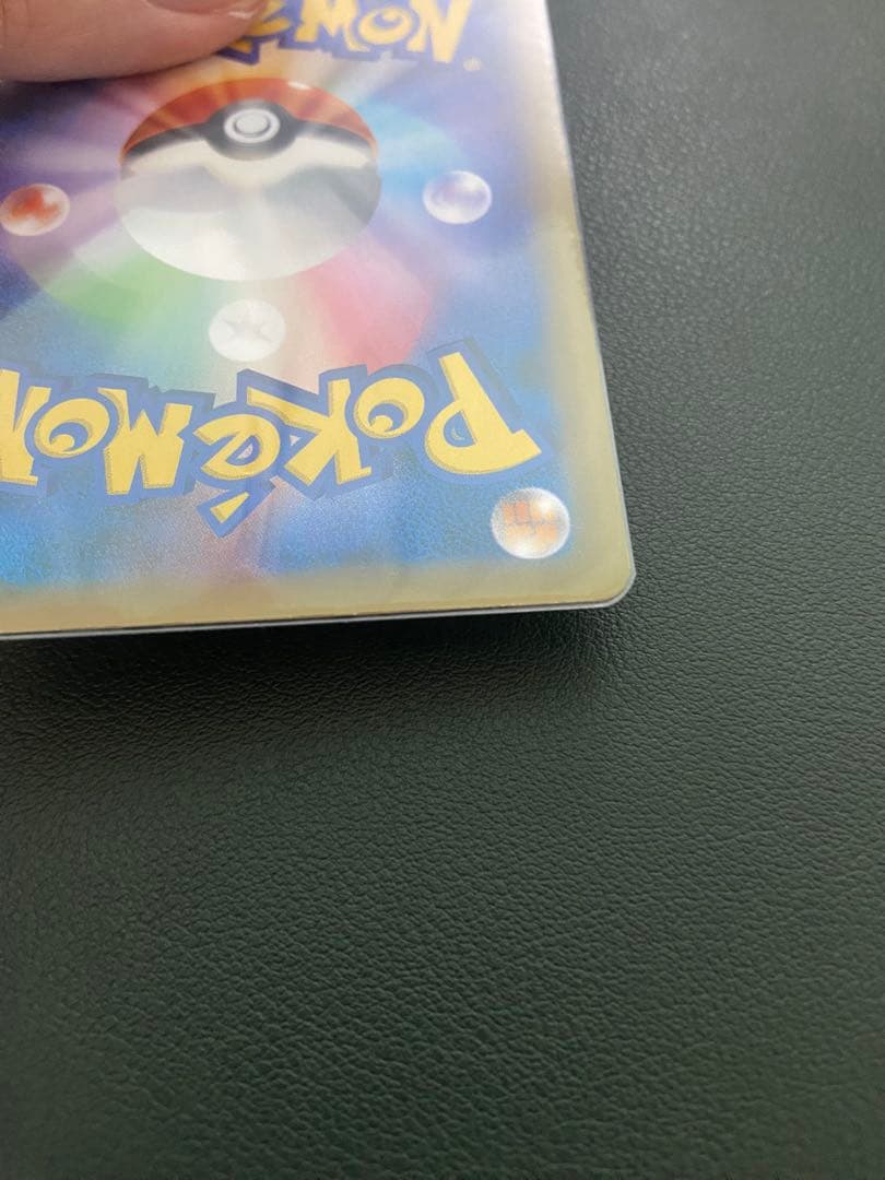 ポケカ　サーナイトex UR XY 冷酷の反逆者　リンクブラスト