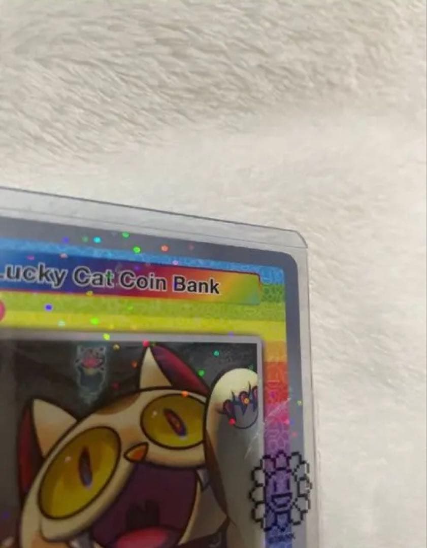 希少　村上隆Lucky Cat Coin Bank R :Holo PR-009