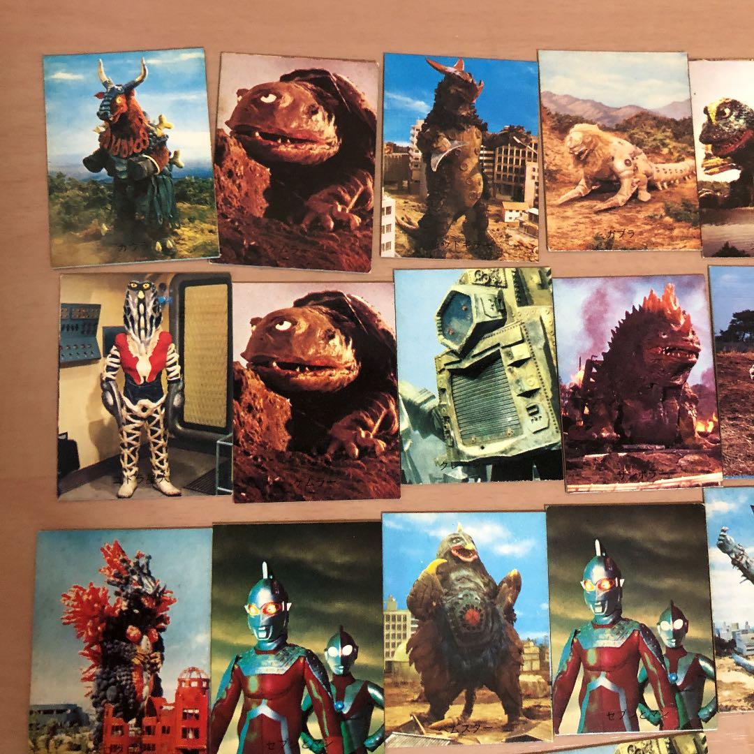 ⭐️激レア⭐️ ウルトラマン怪獣　カード　38枚セット
