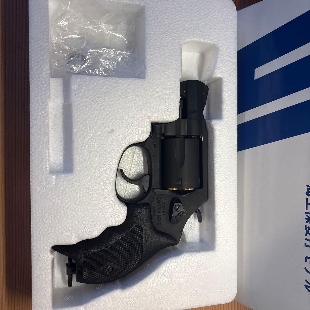 Smith & Wesson M360 モデルガン 日本海上保安庁