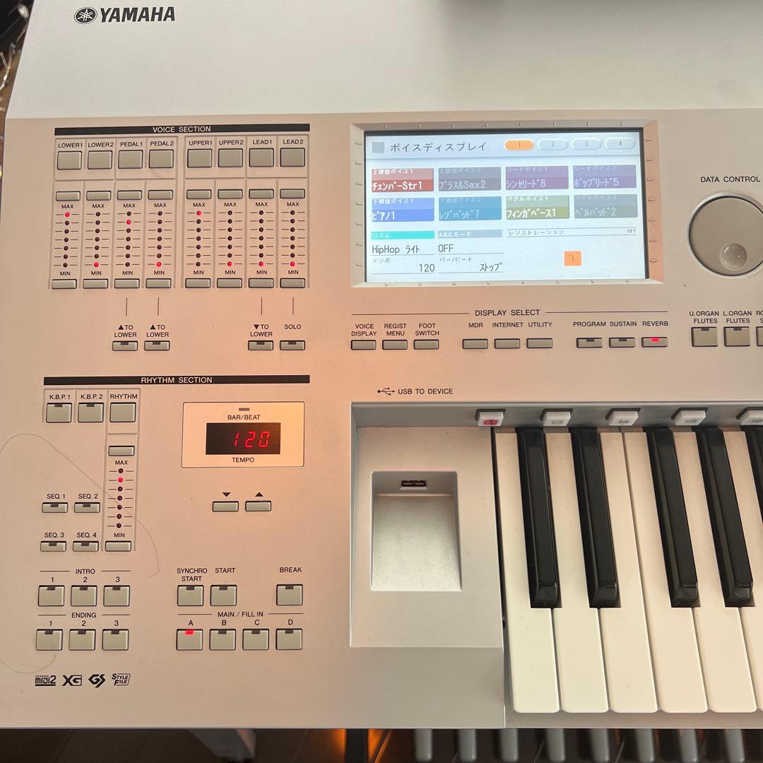 YAMAHA ヤマハ　D-DECK DDK-7 エレクトーン