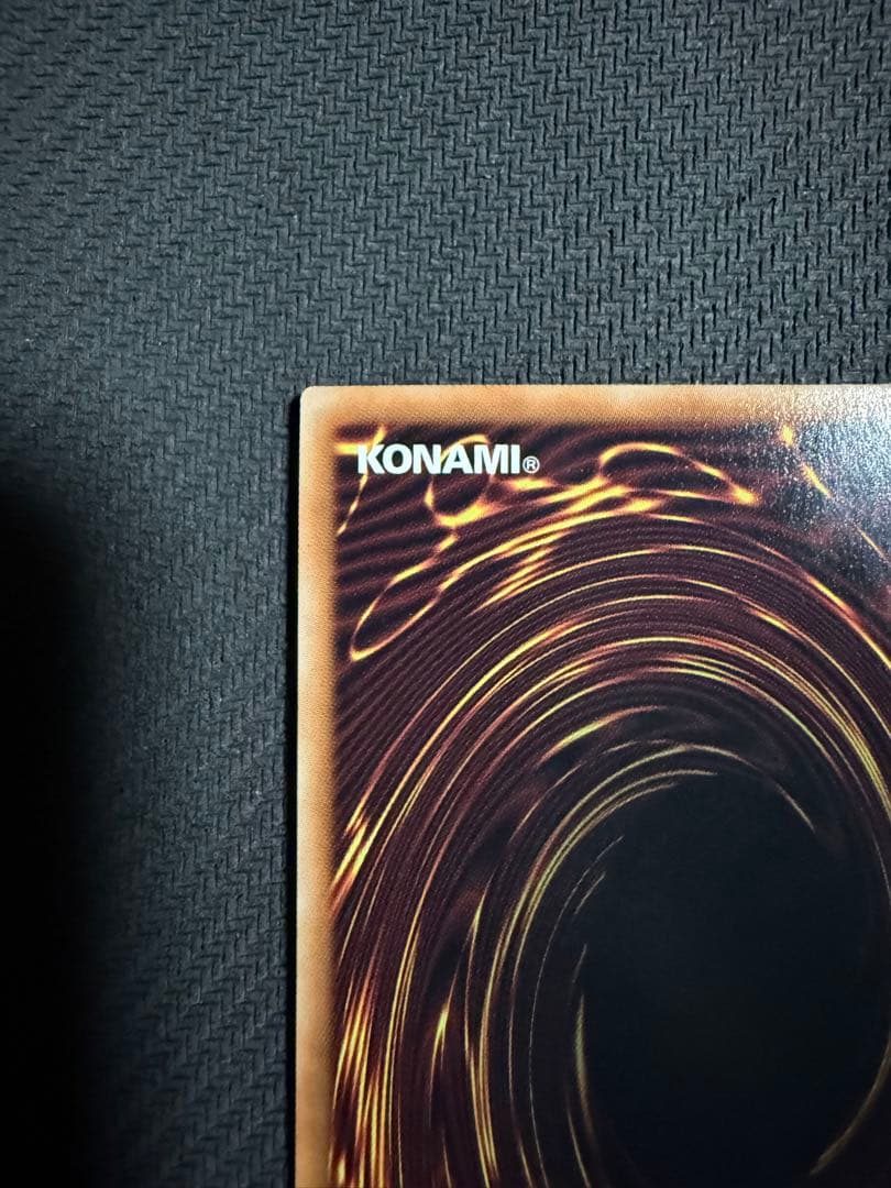 遊戯王　赫の聖女カルテシア プリシク　プリズマティックシークレット