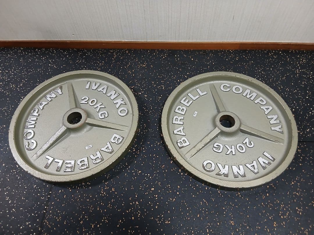 ②IVANKOイヴァンコ ラバープレート20kg x1枚穴径50mm(同時購入)