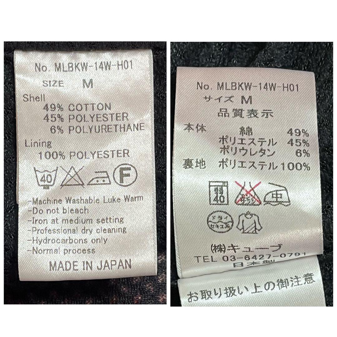 ✨未使用級✨マークアンドロナ ワンピース ベルト 総柄 ゴールド プレート