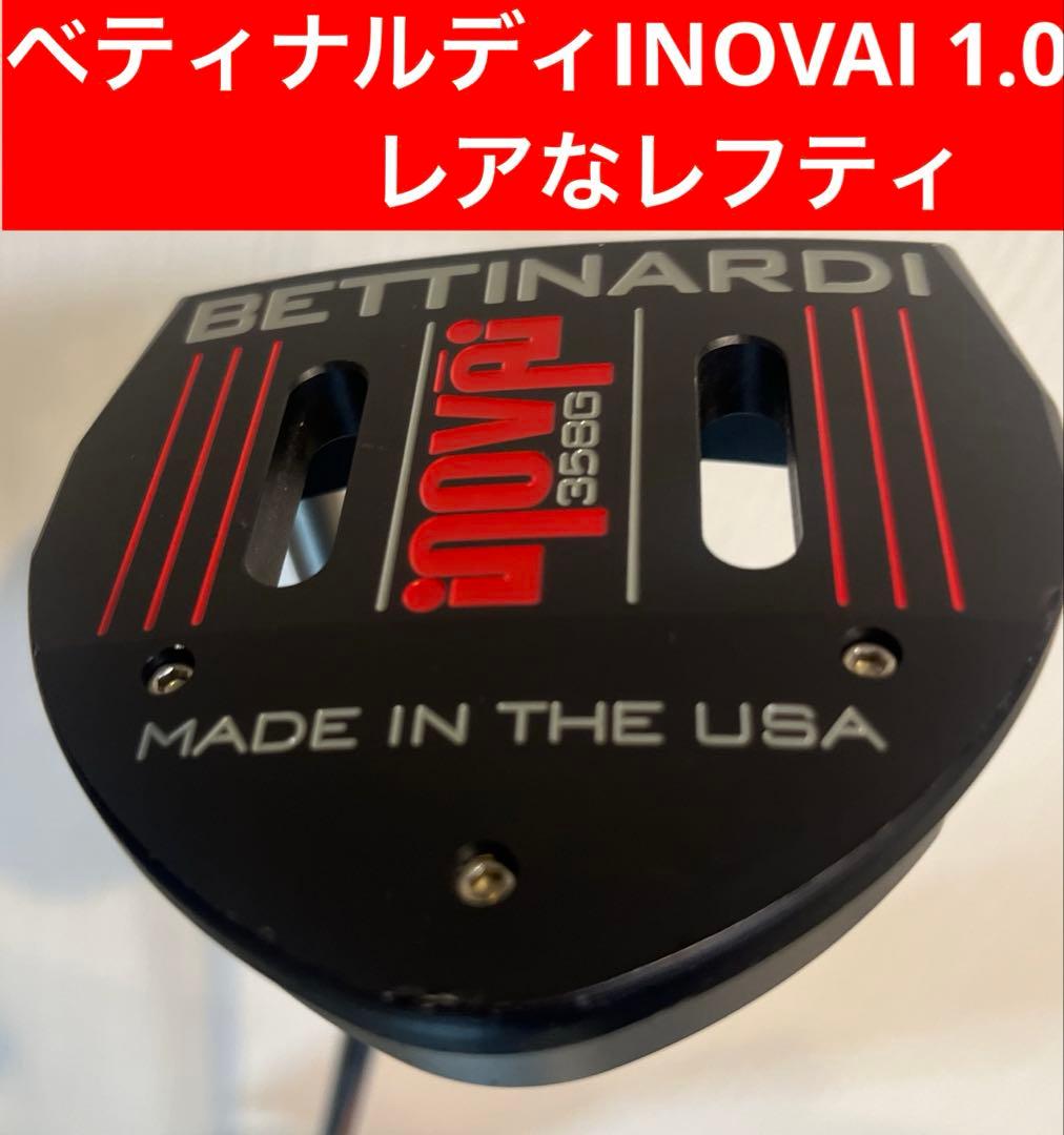 BETTINARDI INOVAI 　　　レアなレフティ