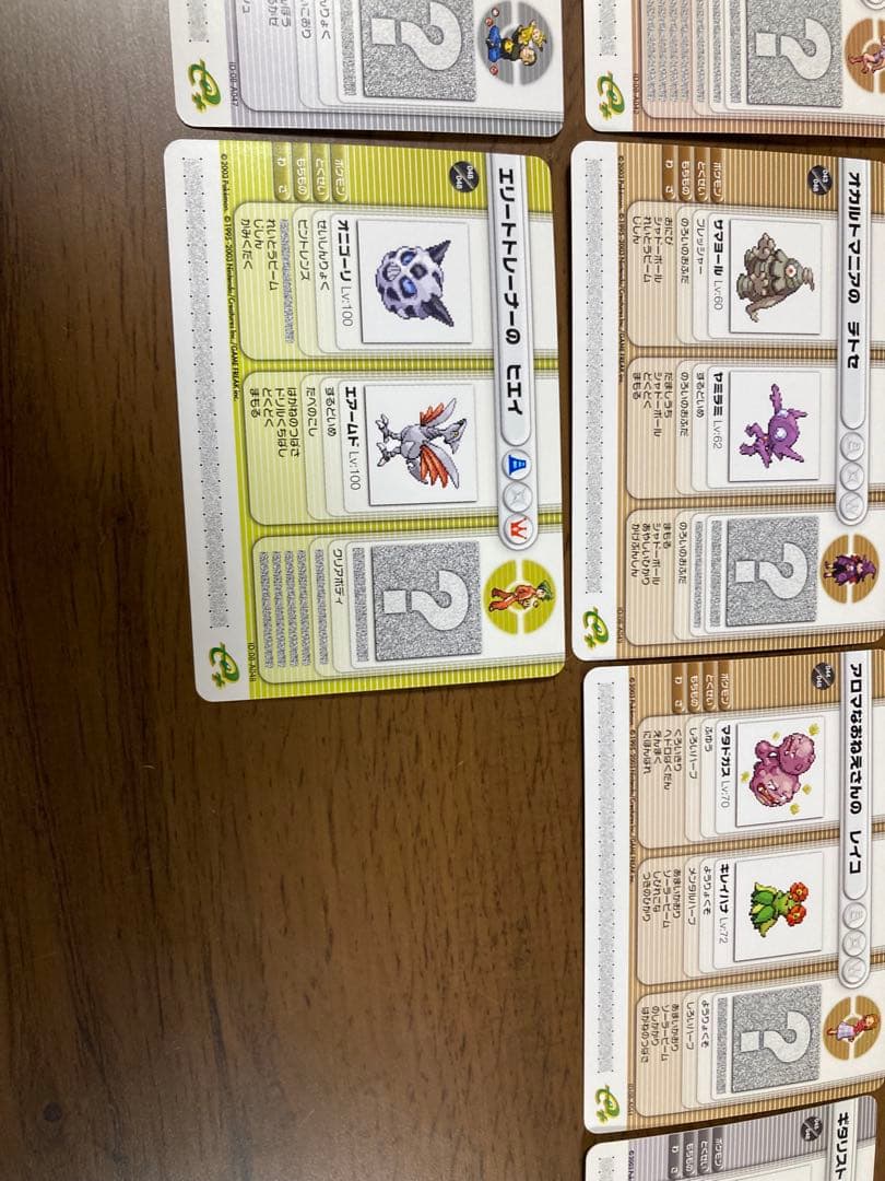 ポケモンバトルカードe+ ルビー&サファイア第1弾シリーズ 48枚　コンプ ①