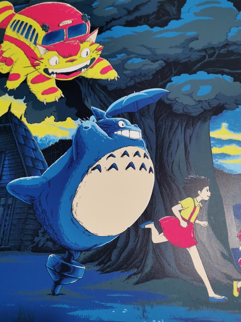 となりのトトロ・特大限定ポスター（100枚限定生産、スタジオジブリ、宮崎駿）
