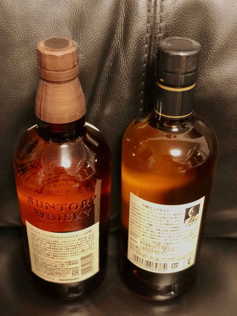 ★【飲み比べセット】サントリー山崎 &ニッカウヰスキー竹鶴　各700ml