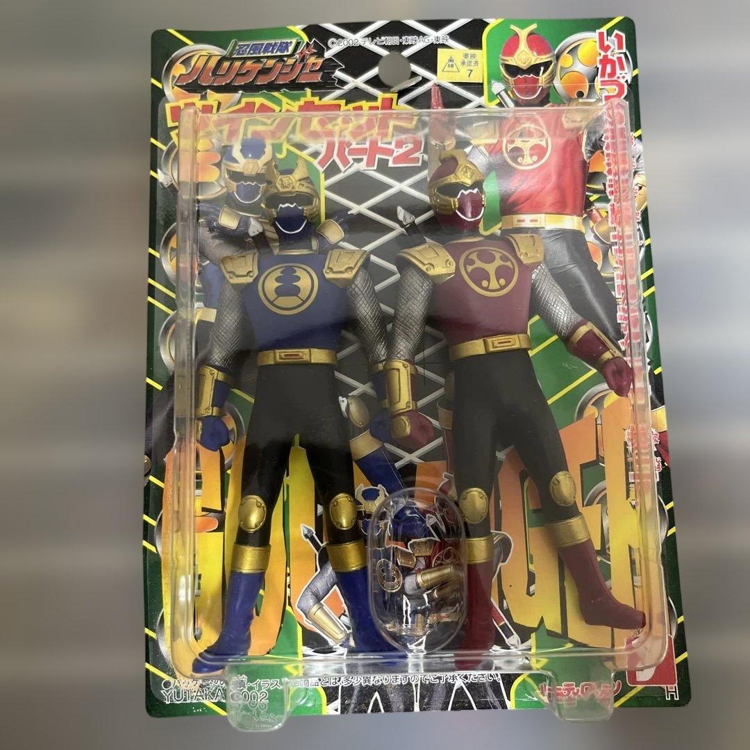⚠️未開封　忍風戦隊ハリケンジャー　ツインセット　ユタカ　ハーティロビン