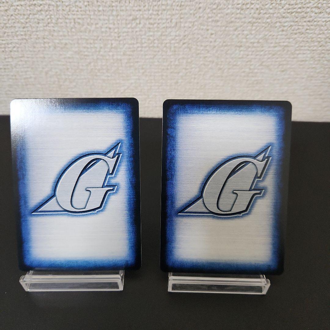 ジャスティスガンダム [28弾/白U-S253]