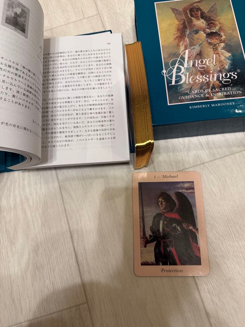タロットカード　オラクルカード6点　おまけ×2