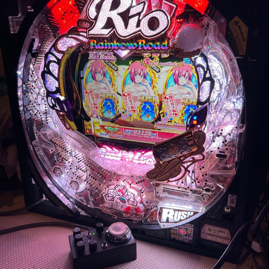 Rio Rainbow Road パチンコ機