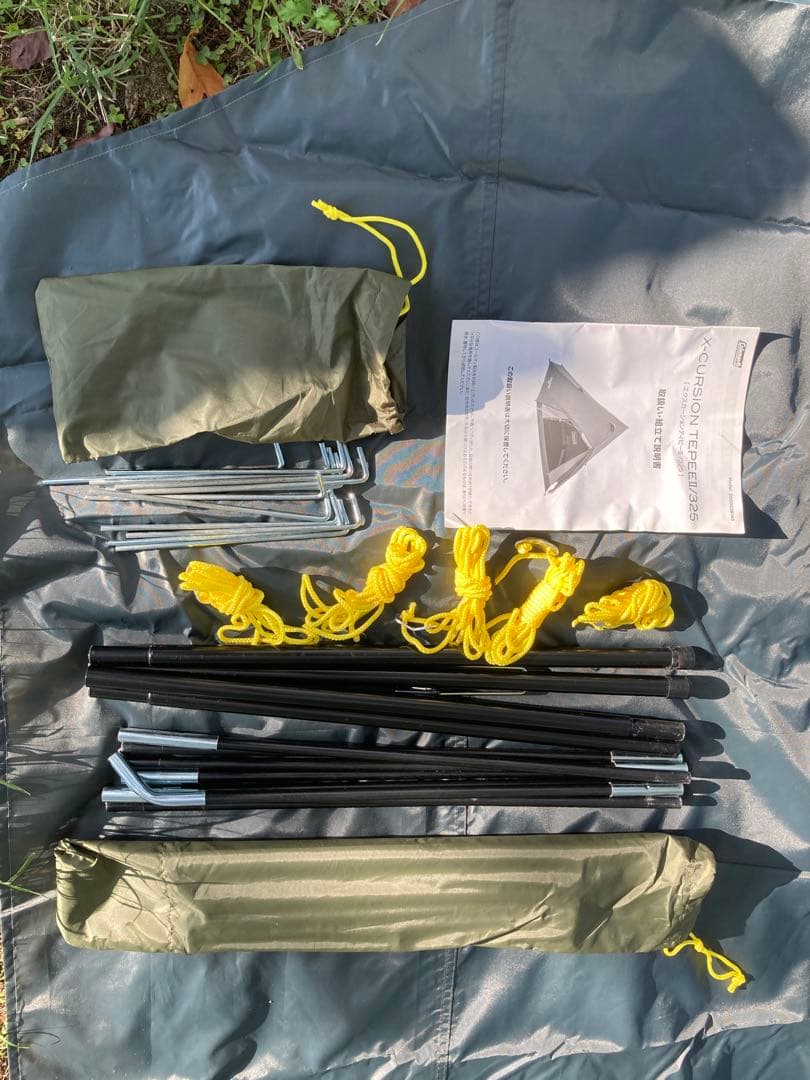 エクスカーションティピーⅱ グランドシート、タープ連結アダプター付き