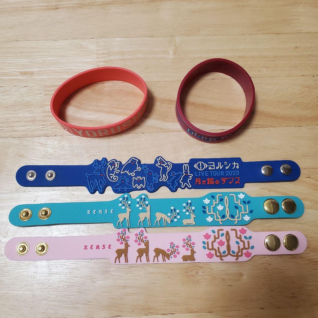 ヨルシカ　ライブグッズ　まとめ売り　セット　n-buna　suis