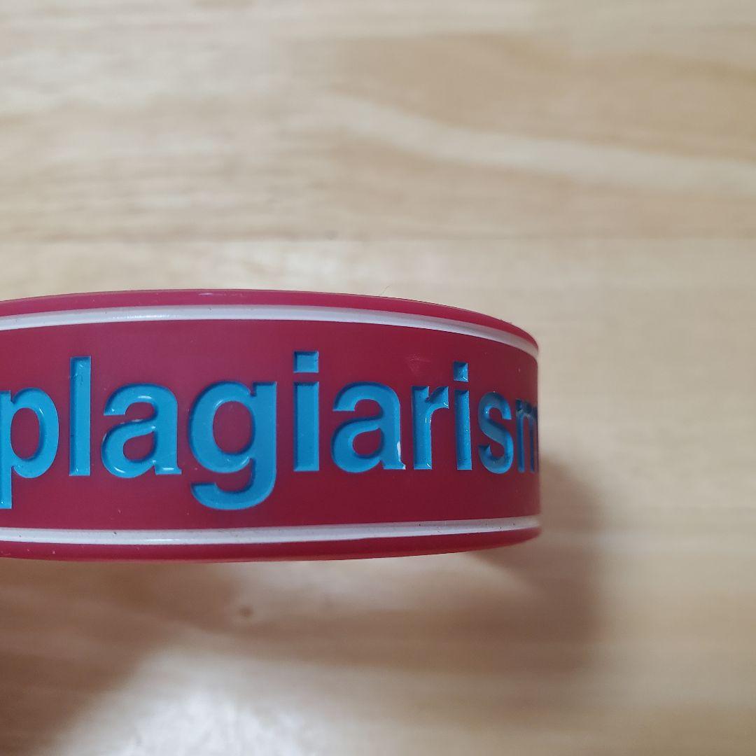 ヨルシカ　ライブグッズ　まとめ売り　セット　n-buna　suis