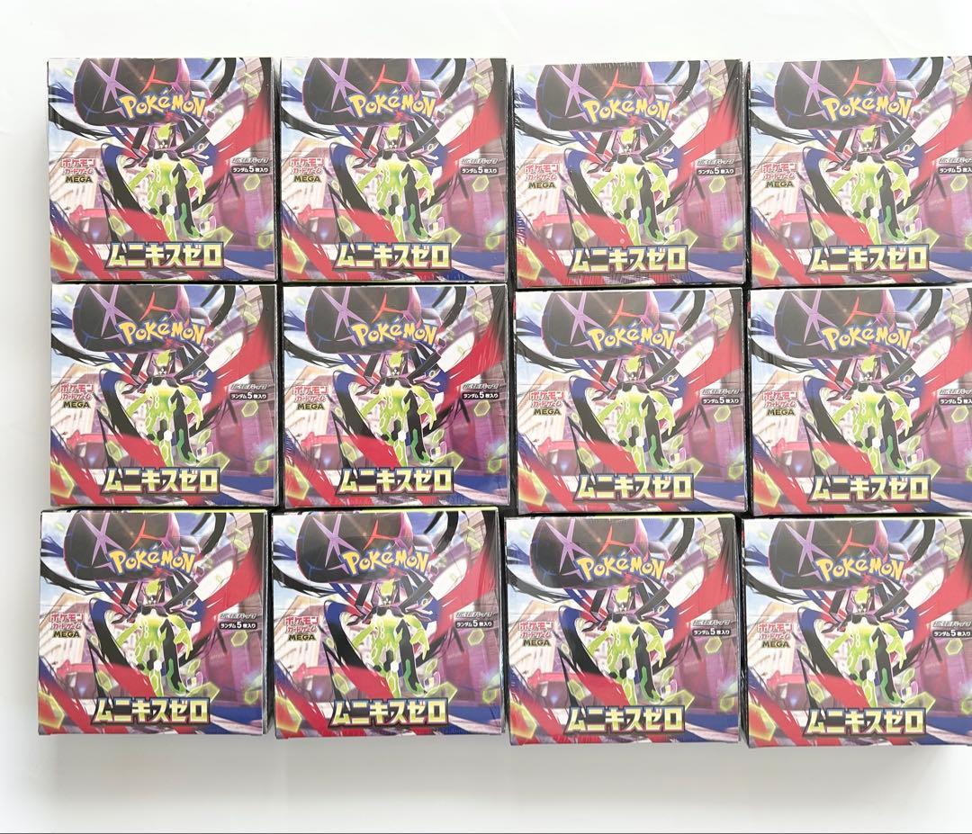 シュリンク付 ポケモンカードMEGA 拡張パック ムニキスゼロ 12BOX