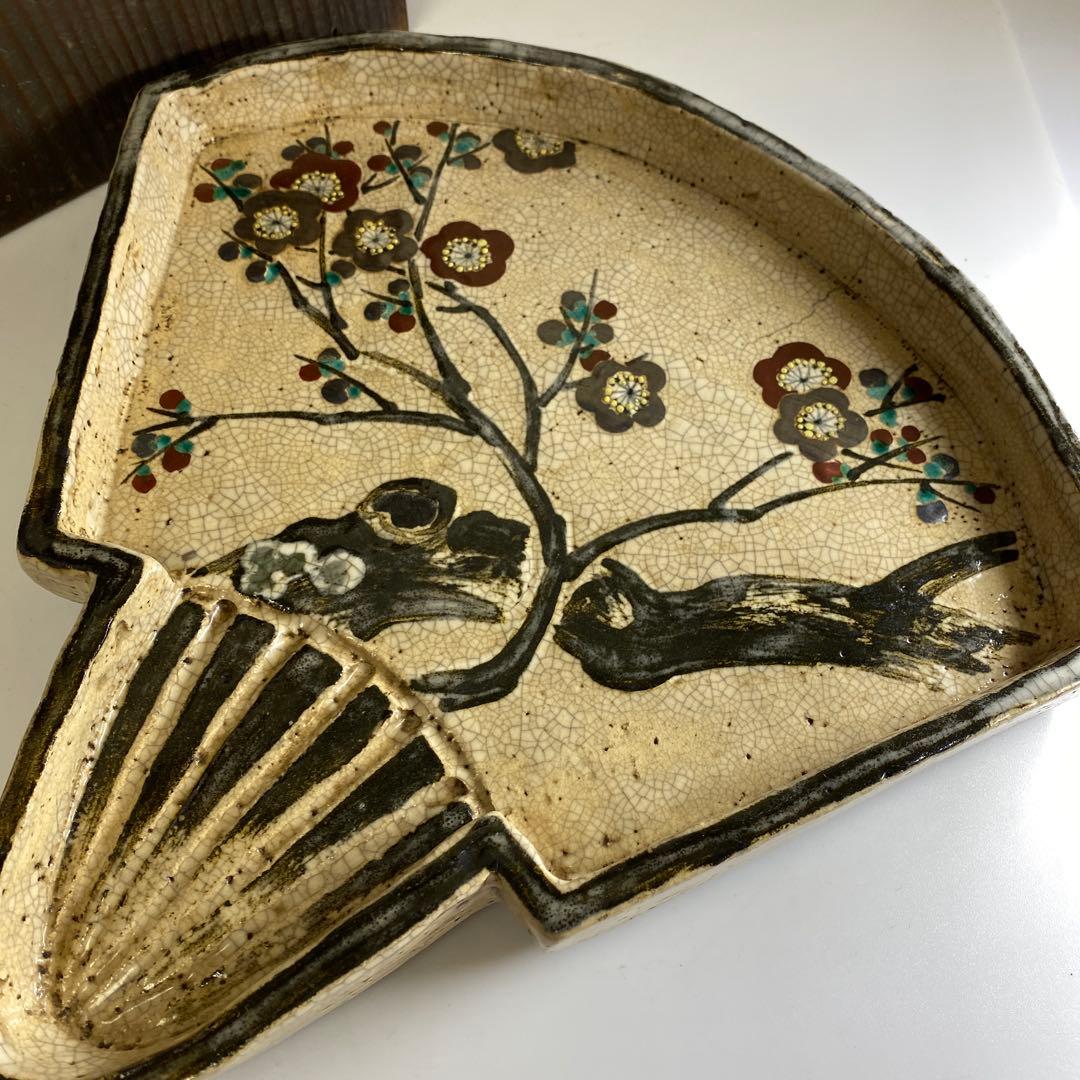 尾形乾山　扇面大皿　木箱付　最大幅約31.5㎝　東Y7-0204③トヒサ