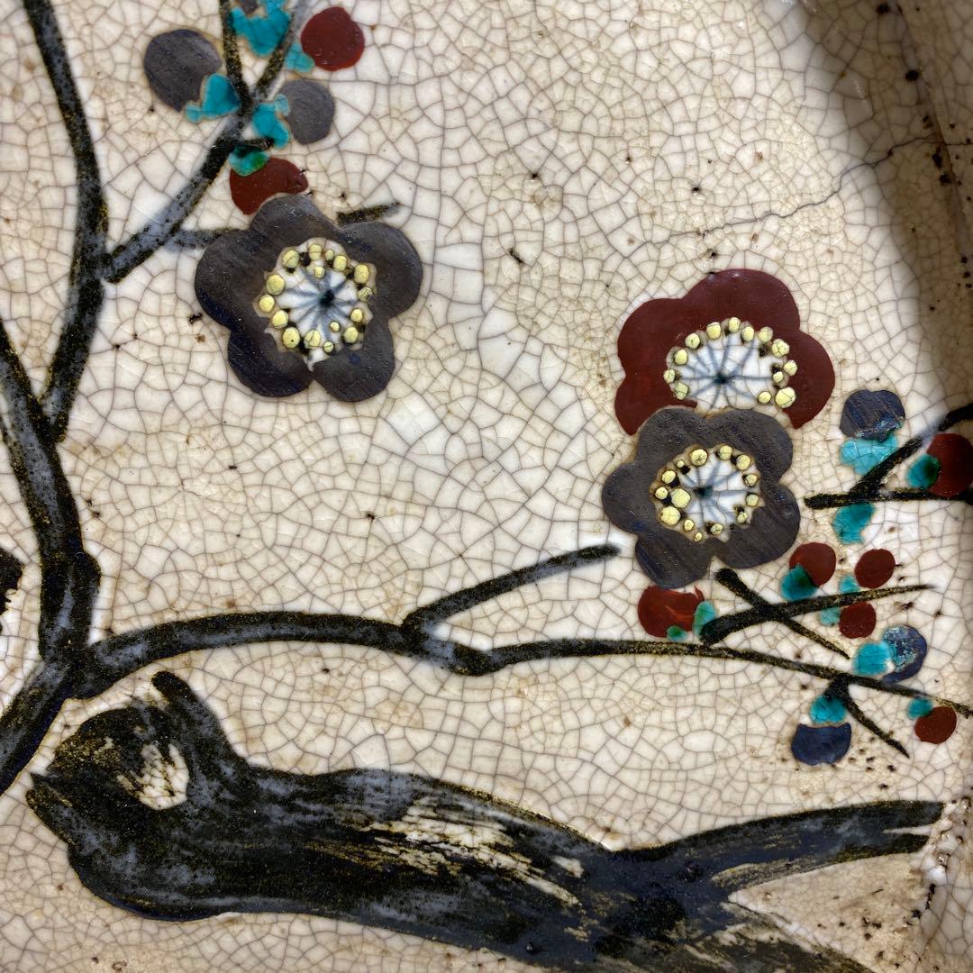 尾形乾山　扇面大皿　木箱付　最大幅約31.5㎝　東Y7-0204③トヒサ