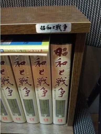 VHS『昭和と戦争』1～8巻・未開封　送料無料！
