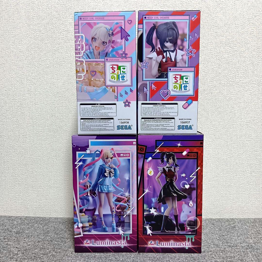 ちょこのせ　フィギュア　てんしちゃん　あめちゃん　超絶最かわ　プレミアム