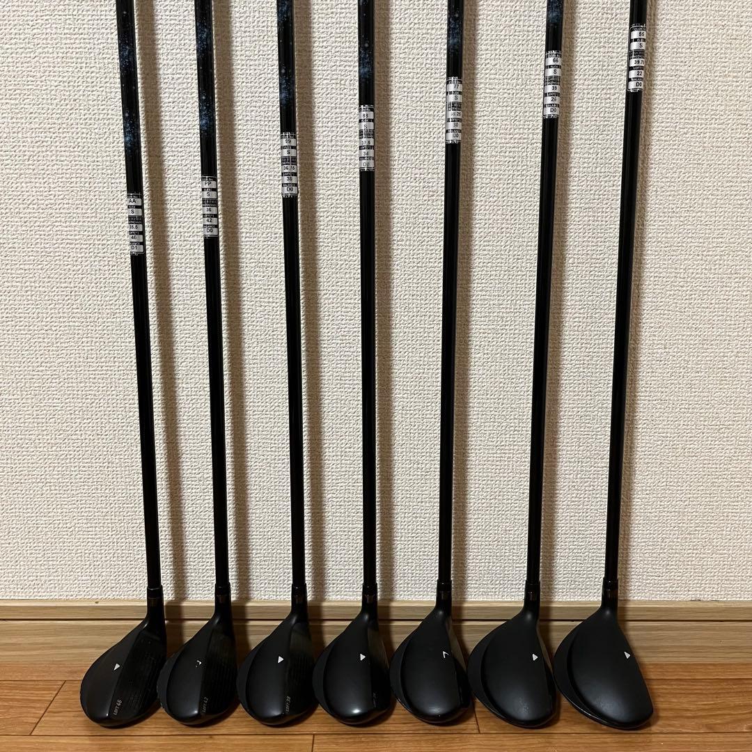 名器⭐︎Kasco キャスコUFO by POWER TORNADO 7本セット