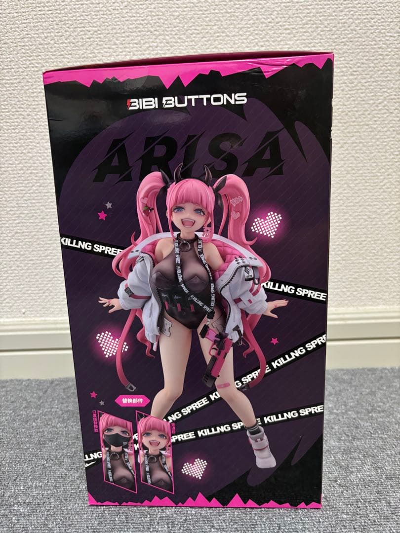 初回予約特典付属 暴れるツインテール　ARISA 1/6 完成品 フィギュア