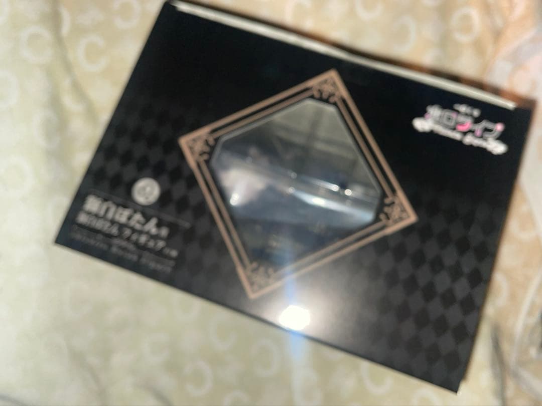 一番くじホロライブ　獅白ぼたんフィギュア賞