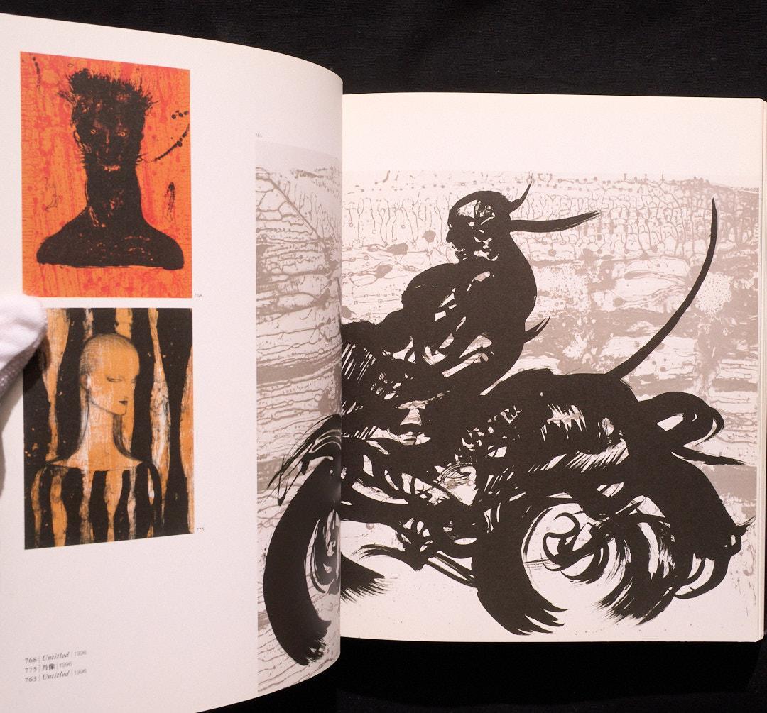 天野喜孝全版画集