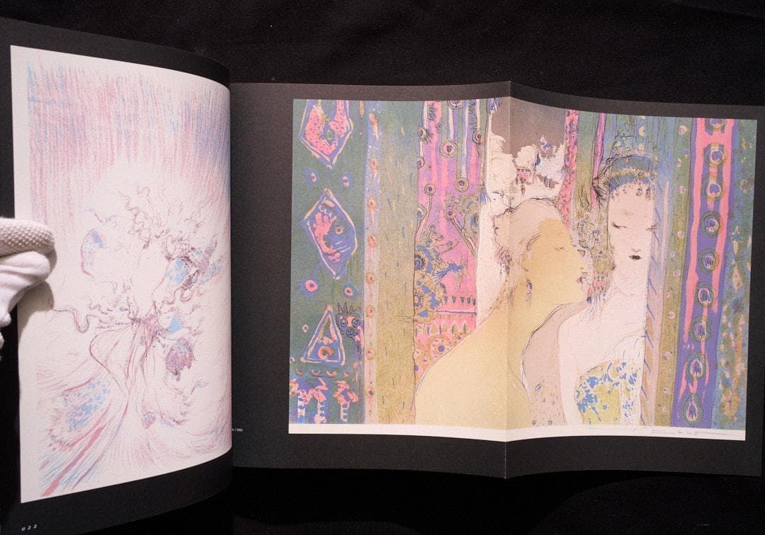 天野喜孝全版画集