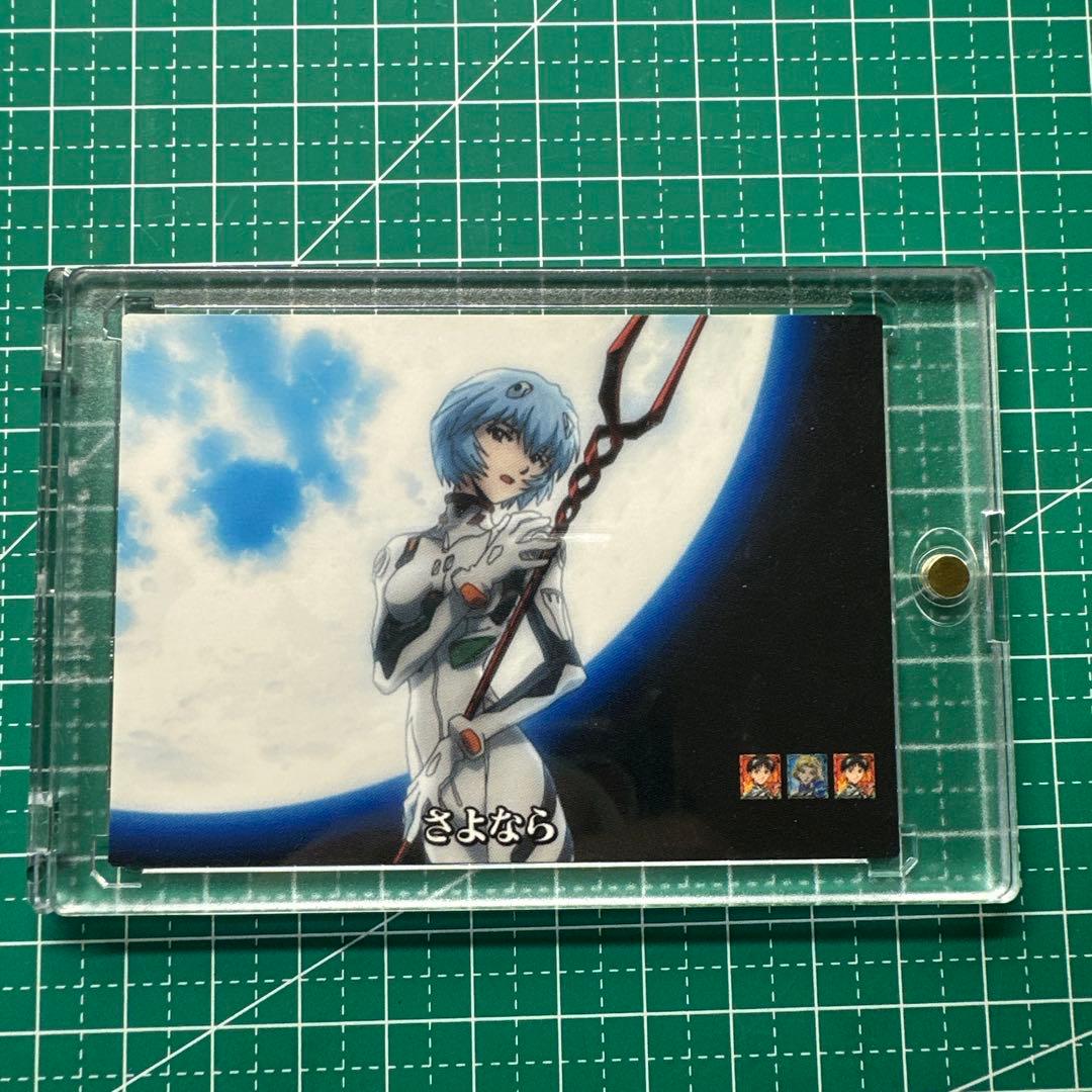 エヴァンゲリオン　カードダスマスターズ27