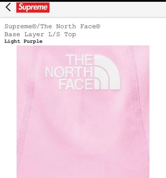 スノーボード Supreme North Face Base Layer L/S Top