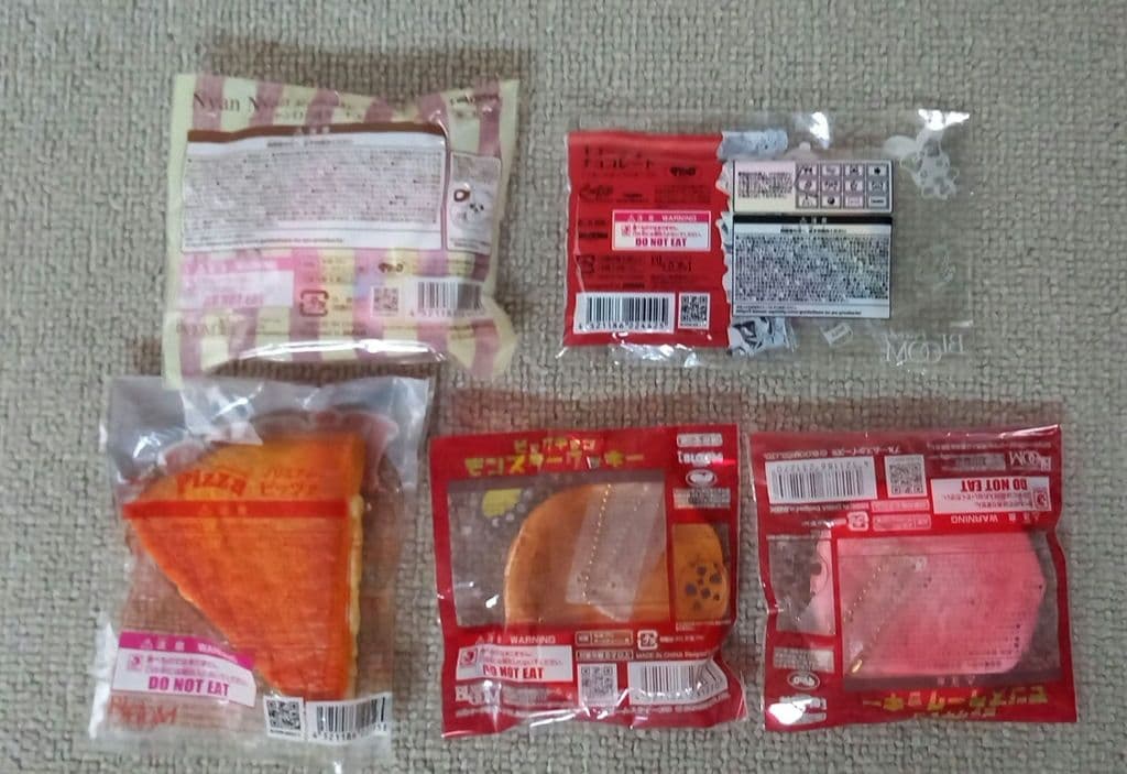 激レア!!!　ブルームスクイーズ　Bloom　５点セット♪