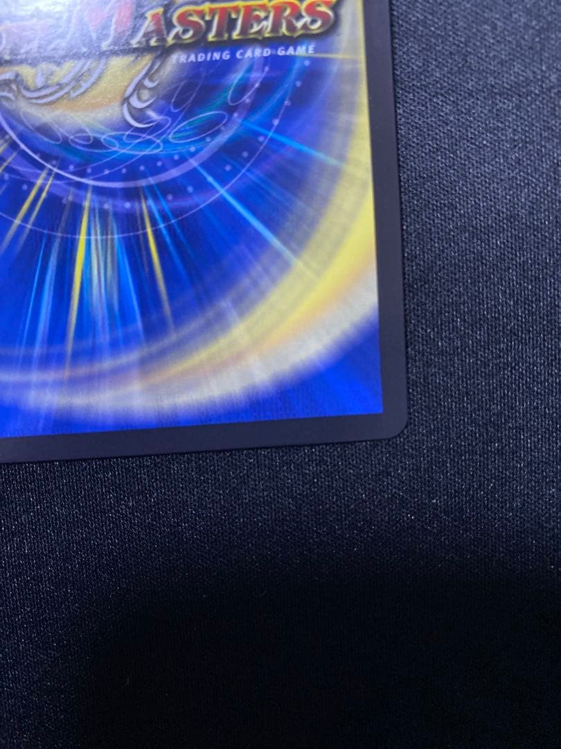 絶望と反魂と滅殺の決断 金トレジャー